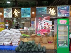 门面-石岐乳鸽村(南海第三分店)