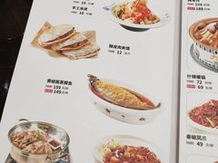 -大秦地·西北菜(纬四路店)