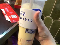 -茶百道(太原茂业天地店)