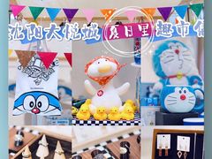 -大悦城(沈阳中街店)