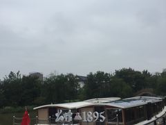 -南通濠河风景名胜区