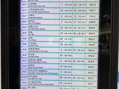 -香港国际机场
