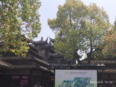 -韩湘水博园