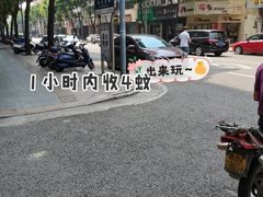 -百富露(跃龙北路店)