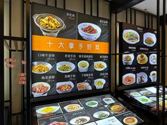 -饭怕鱼(阳光100店)