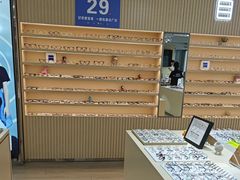 -鲸渝眼镜·浅目视光(春熙路店)