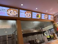 -法华汤包馆(法华镇路店)
