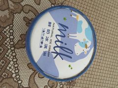 iphone_upload_pic-瑞穗牧场