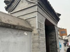 -VOYAGE COFFEE(北锣鼓巷店)