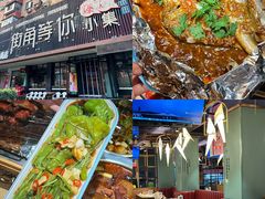 -街角等你.大连海鲜烧烤.经典铁板海鲜串(西安路店)