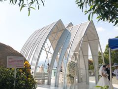 -那琴半岛地质海洋公园