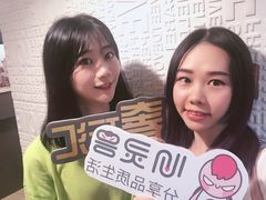 -Fun奇点轰趴馆(正佳广场店)