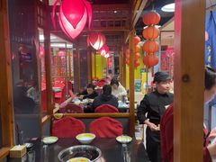 -芦月轩羊蝎子(劲松店)