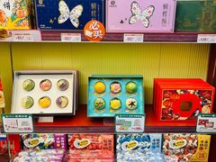 -良枫友信(陈家祠店)