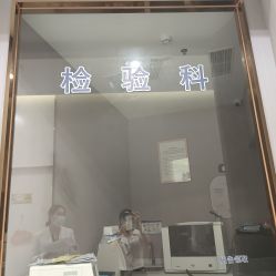 点击看大图 -美瑞莎创美医疗美容