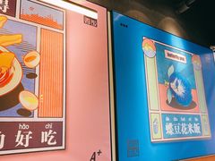 -Asianplus海蓝鸡饭