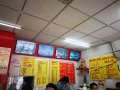 -明呈黄鱼面馆(斜土路店)