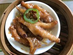 -添好运点心专门店(北角店)