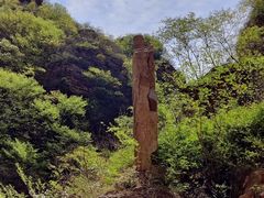 -湖洞水自然风景区