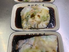 -银记肠粉店(北京路店)