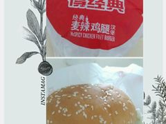 -麦当劳(东急新天地店)