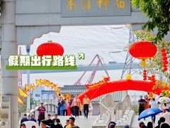 -南海神庙