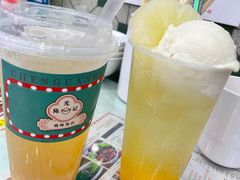 招牌菠萝冰-澳门陈光记烧味饭店(万象城店)