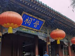 -晋祠公园