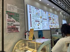 -豆香园(龙翔店)