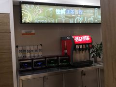 -魏家凉皮(博水商务大厦店)