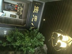 android_upload_pic-八先生涮肉房(三里河店)