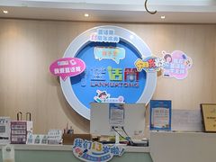 -蓝话筒·少儿成人演讲口才·主持朗诵·戏剧表演(大华第一坊店)