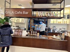 -ZAZA.CAFE.BAR