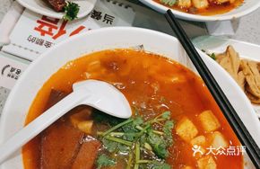 Classic Duck Blood and Noodles