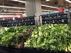-永辉超市(双元大道店)