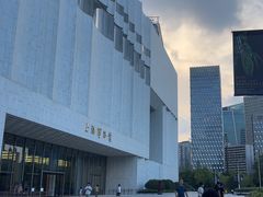 -上海博物馆(人民广场馆)