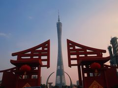 -海心沙亚运公园