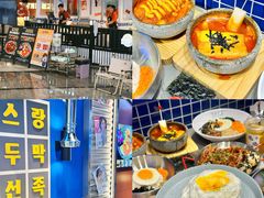 -KK ONE(京基滨河时代店)