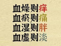 -上海第一八佰伴
