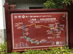 -溪口-滕头旅游景区