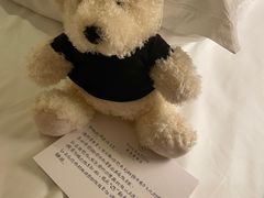 -澳门喜来登大酒店