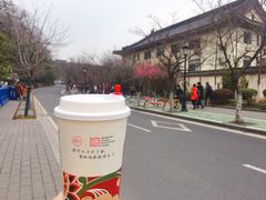 -鸡鸣赐茶(鸡鸣寺路店)