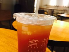 -煮叶(悠唐广场店)
