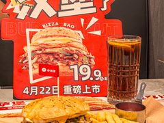 -必胜客(东大桥店)