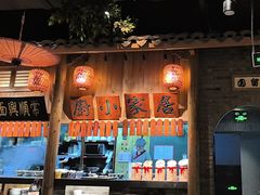 -南京大牌档(青岛万象城店)