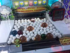 -大玩家超乐场(河东万达广场店)