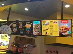 门面-City1+1城市比萨·意面(摩天活力城店)