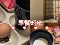 -鸥迪足道会馆(北京街店)
