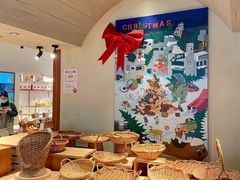 -窑滚面包KamadoPan(建邺吾悦店)