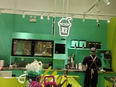 -gleeglee乐溢亦茶(合生汇店)